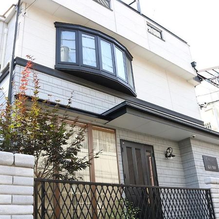 Guanjing Apartment 東京都 外观 照片