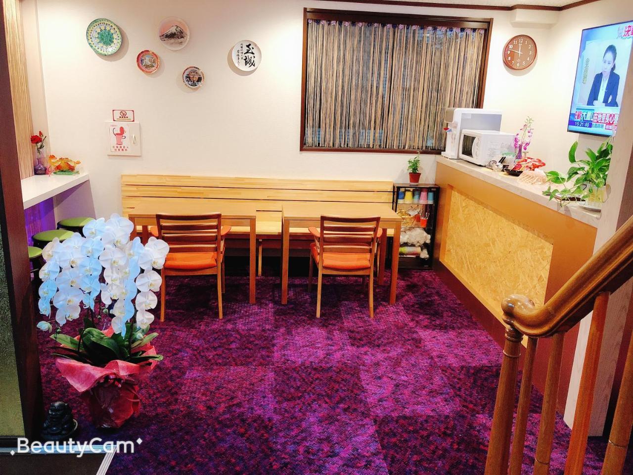 Guanjing Apartment 東京都 外观 照片