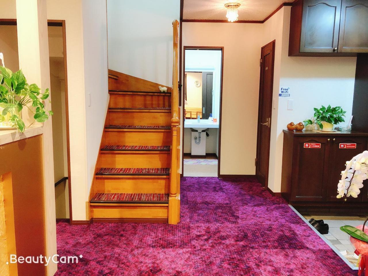 Guanjing Apartment 東京都 外观 照片