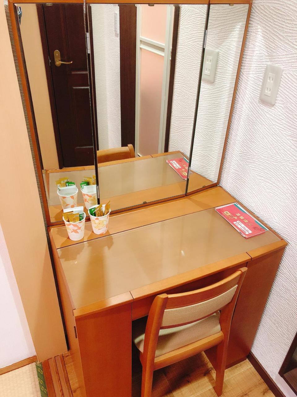 Guanjing Apartment 東京都 外观 照片