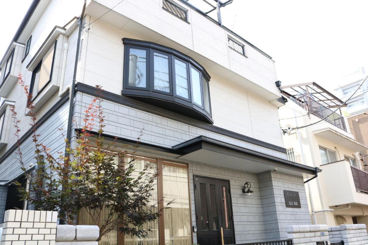 Guanjing Apartment 東京都 外观 照片